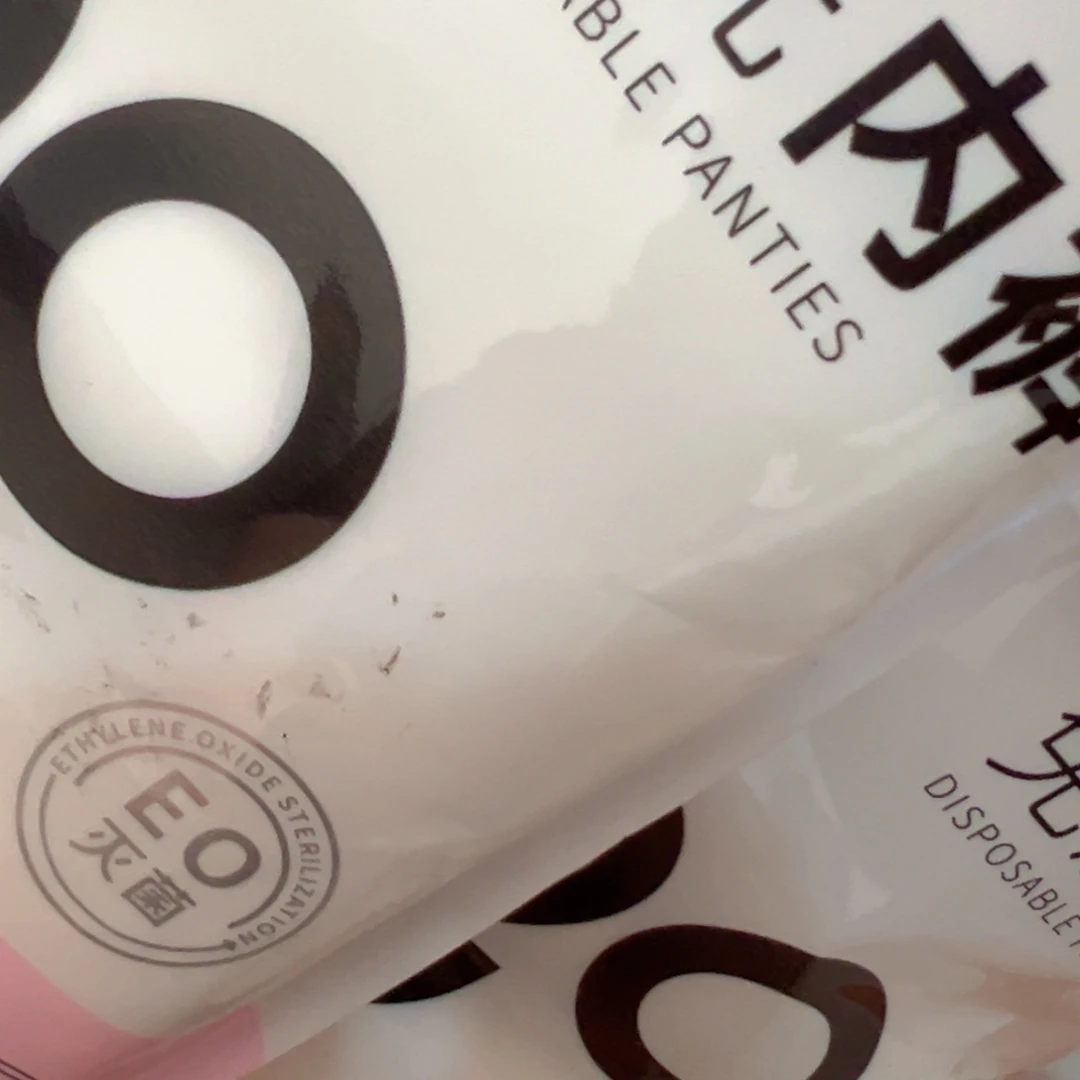 京仓好物半价优惠
