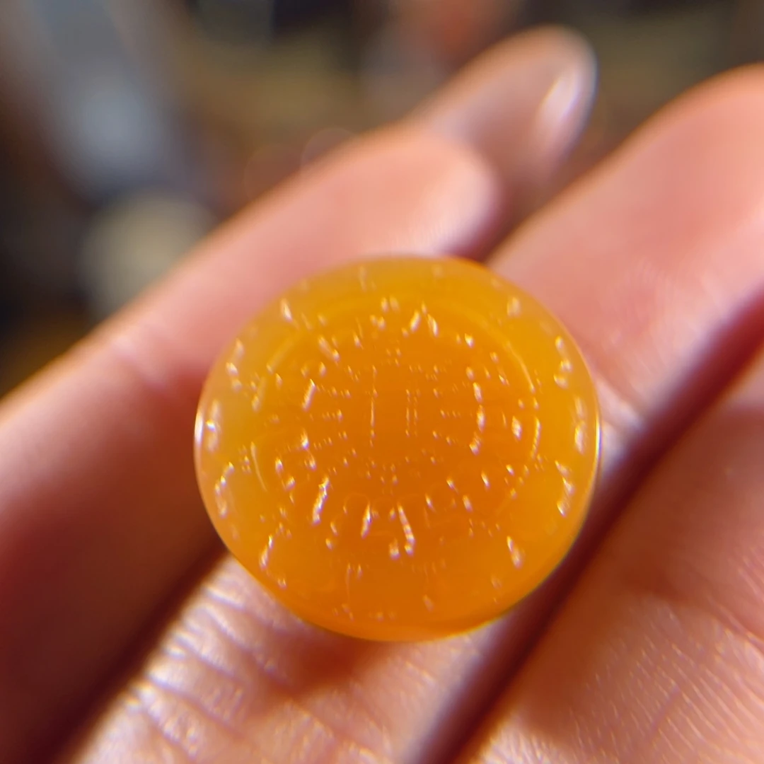 石英质玉（黄龙玉）缅黄 九宫八卦牌未镶嵌