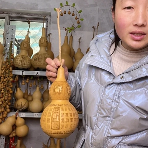 天然植物葫芦文玩