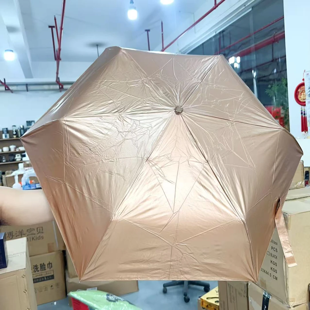 定制款！小金伞（内衬微瑕）