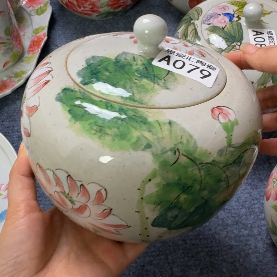 潘****茶叶罐景德镇高温陶瓷88888