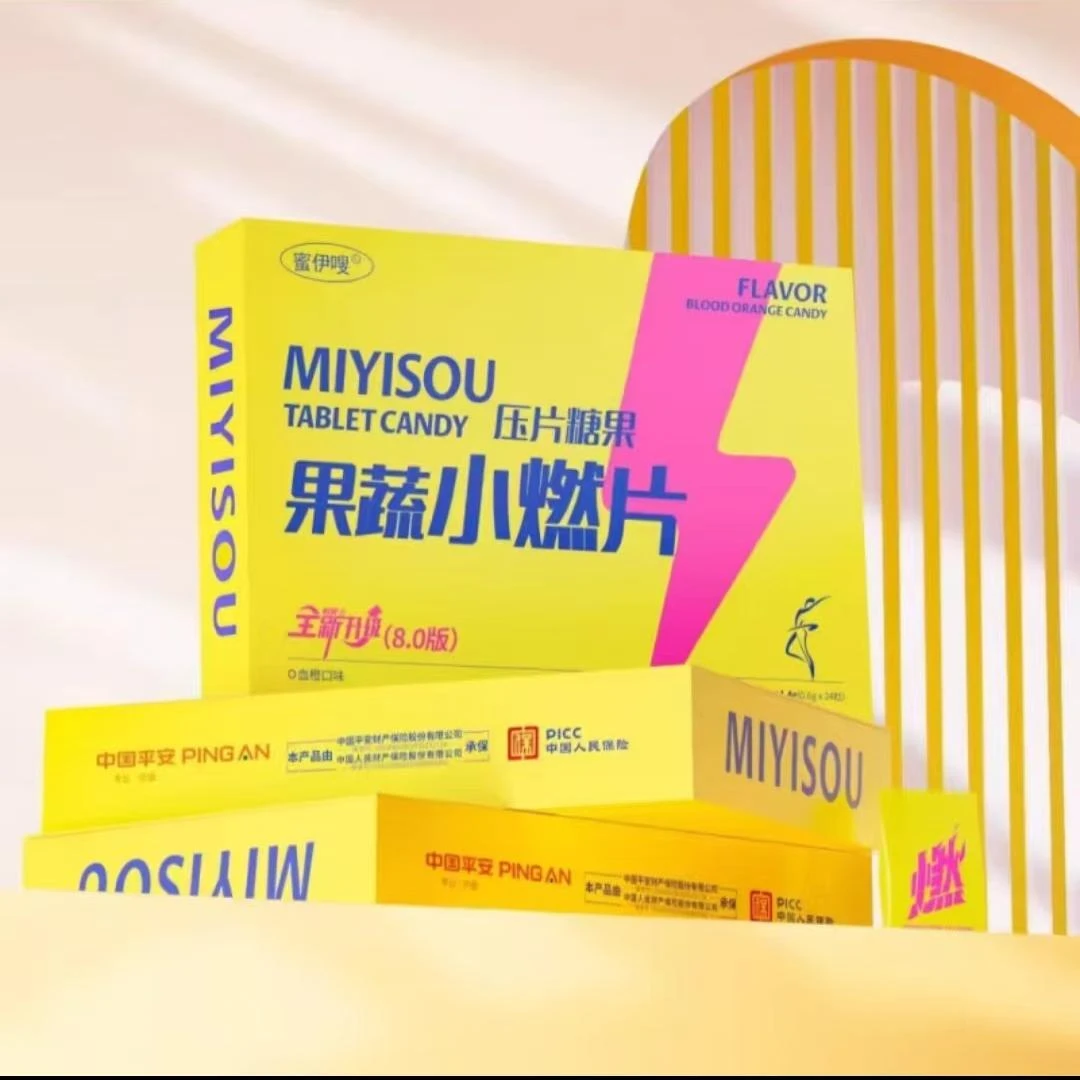 【蜜伊嗖】果蔬糖果压片糖果(）