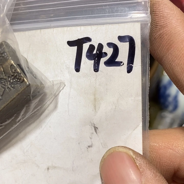 风***月金属二三九直播间专属链接