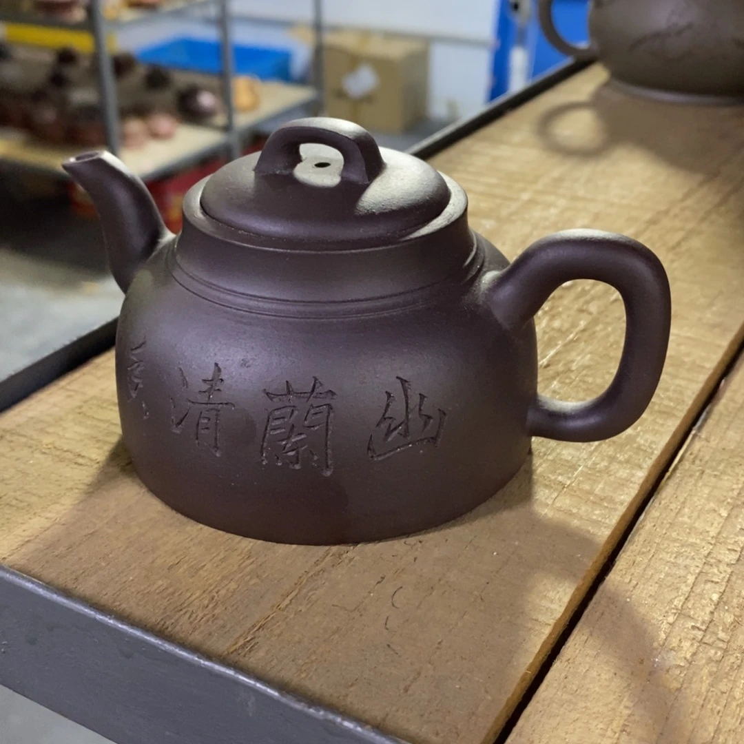 茶壶紫砂原矿手工102