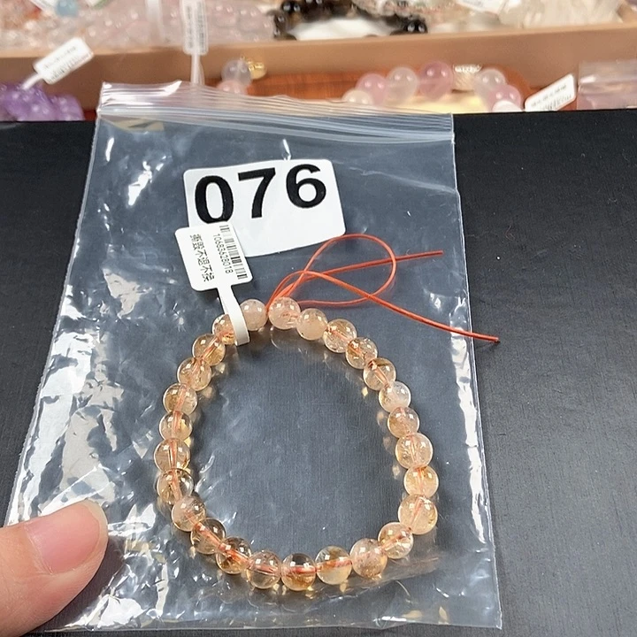 未镶嵌手链水晶卡8+黄塔晶
