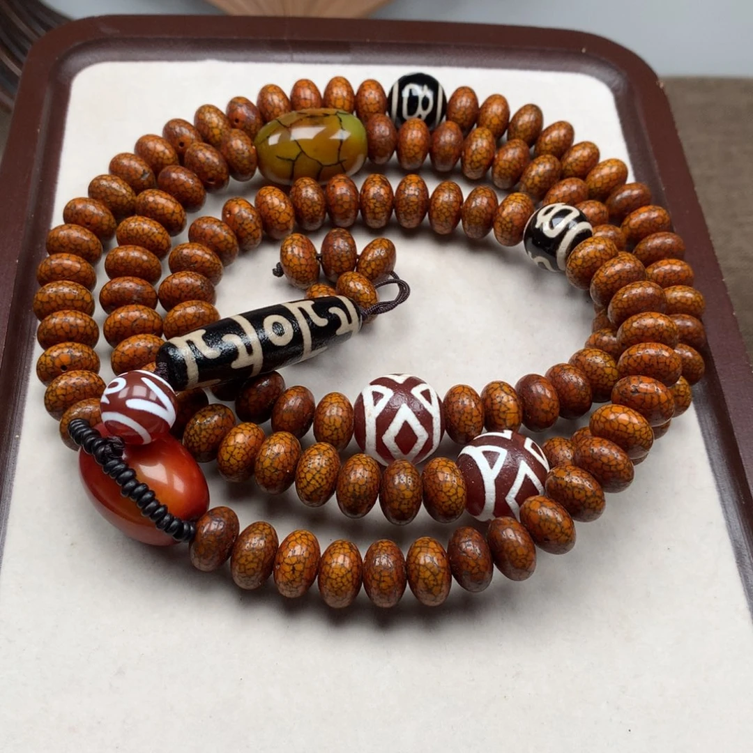 菩提吊坠未镶嵌星月菩提