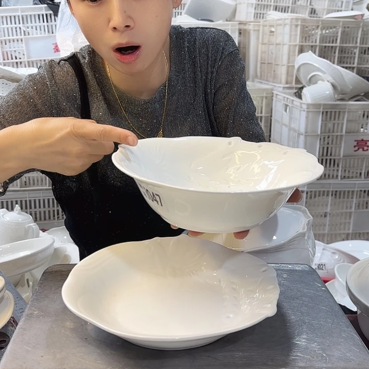 碟047两件套微瑕产品介意勿拍