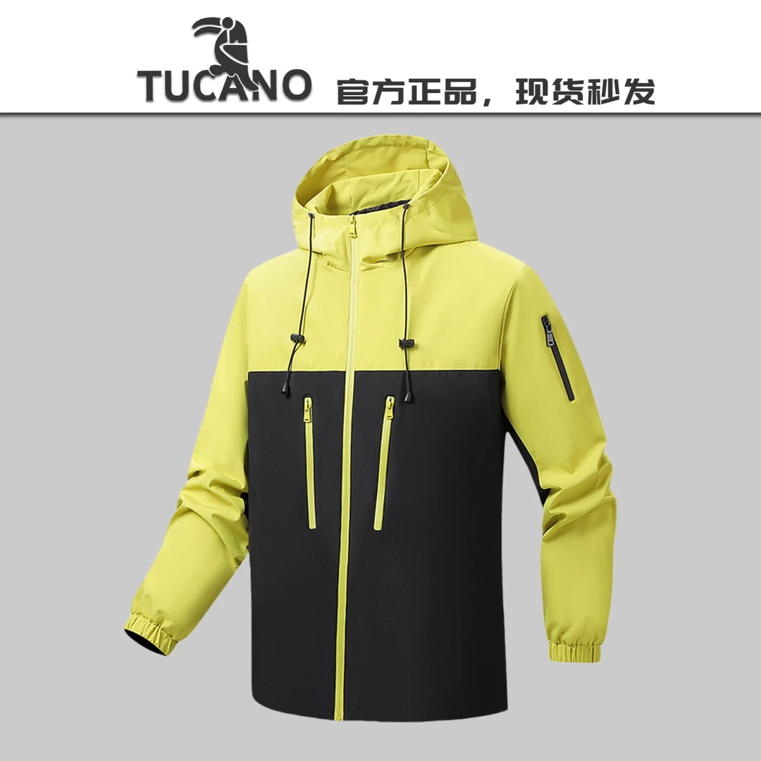 啄木鸟【官方】秋季新款男女同款冲锋衣外套防风防水连帽登山服外套