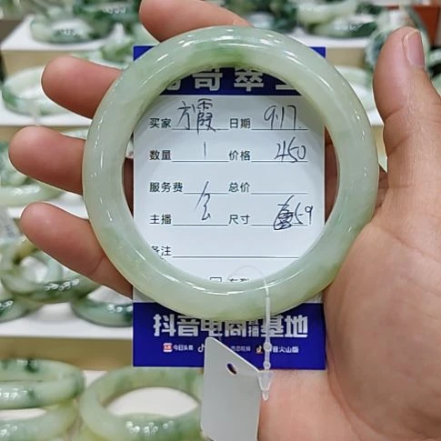方***霞未镶嵌透闪石-蛇纹石玉手镯