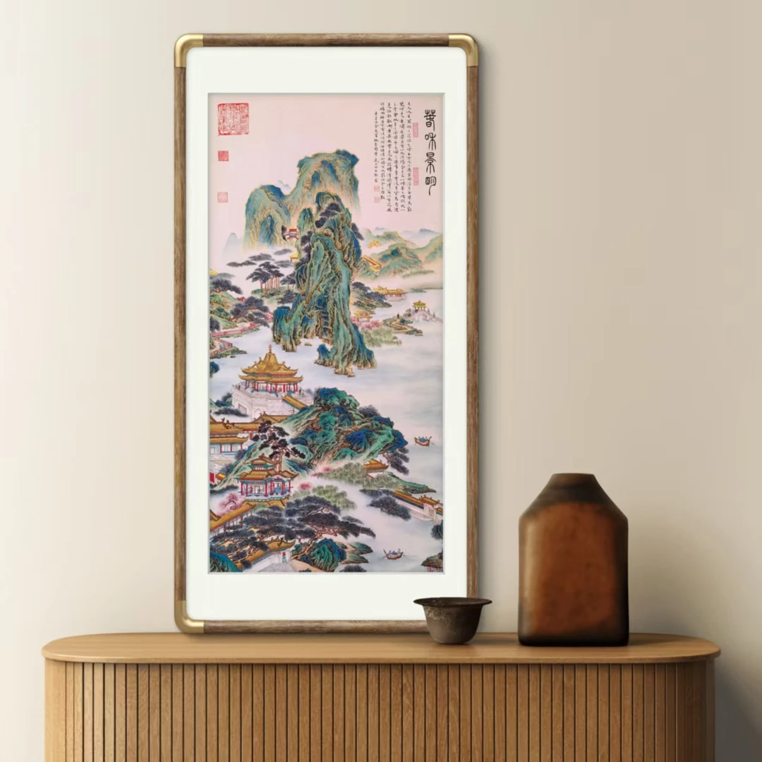 郭霖老师作品《春和景明》春夜宴桃李园序/托底无框