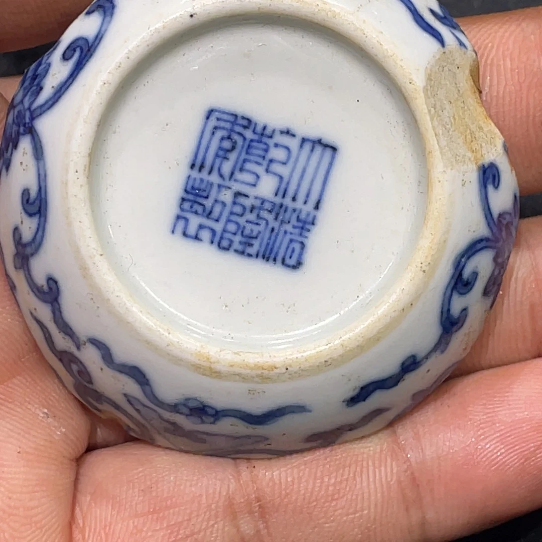 瓷片彰**跌青花瓷器瓷片标本