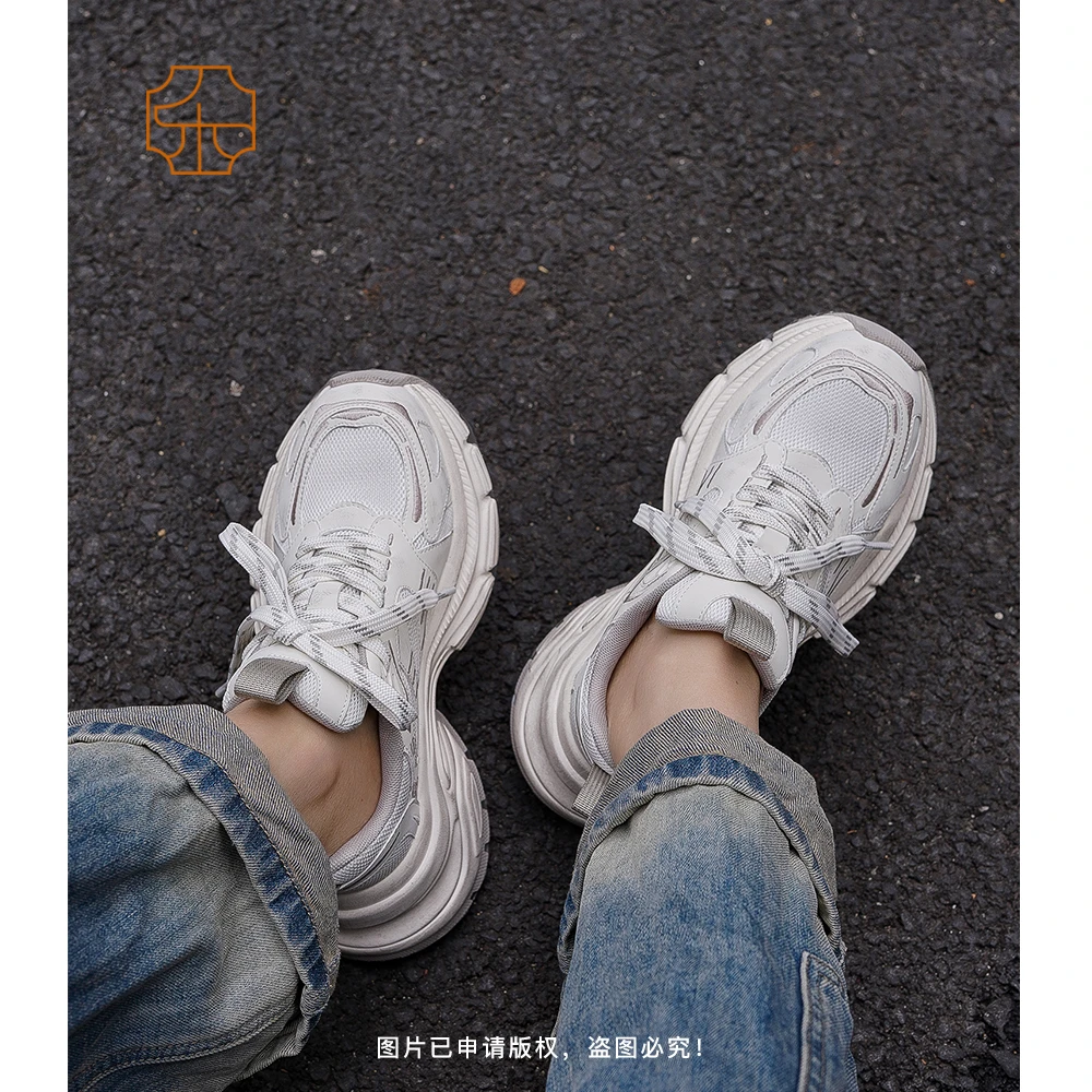 【VE.UNIQUE】系带拼色休闲鞋老爹鞋1255-368