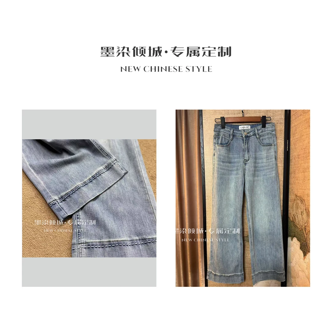 格仔-百搭简约款夏季必备九分牛仔裤