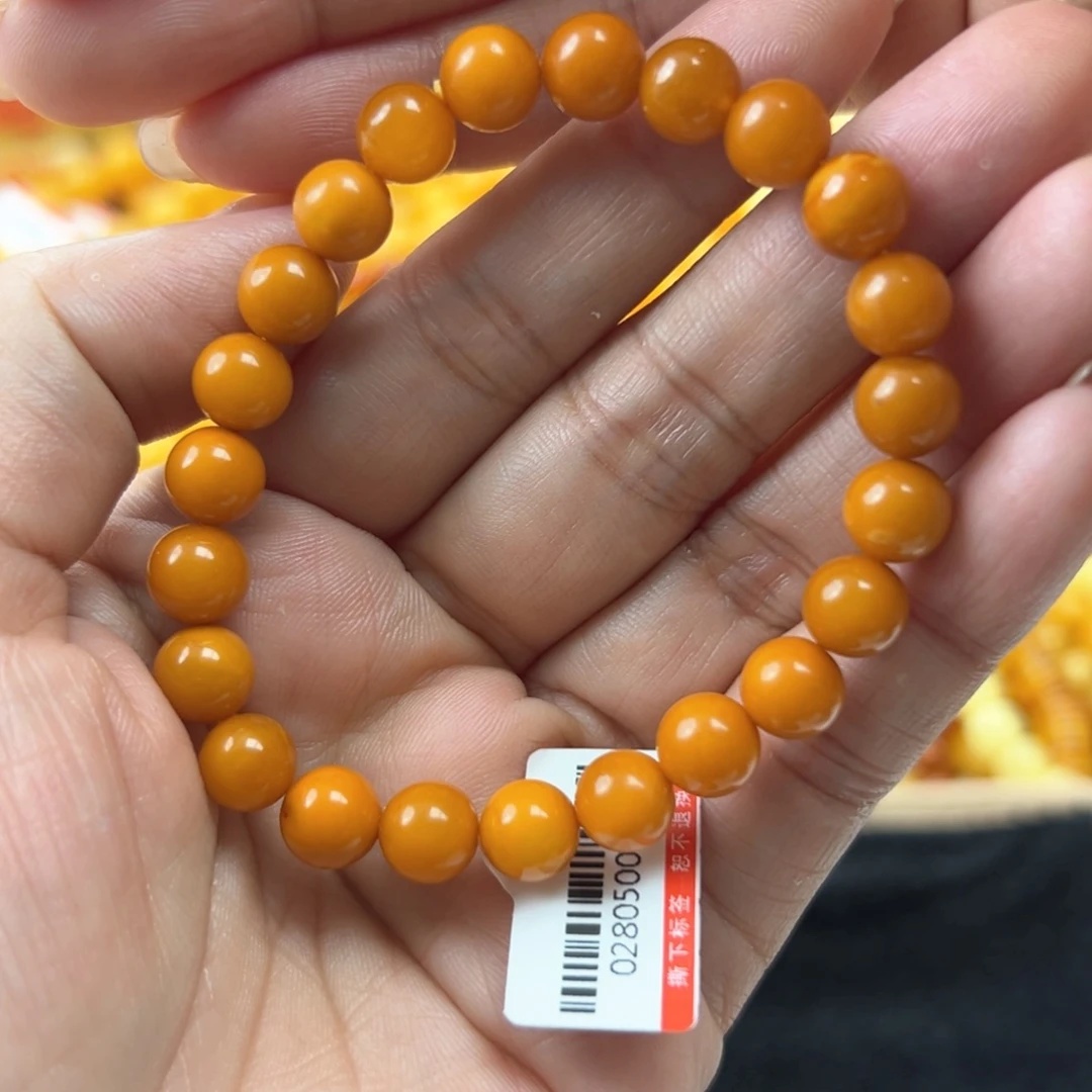 未镶嵌琥珀珠宝奇石
