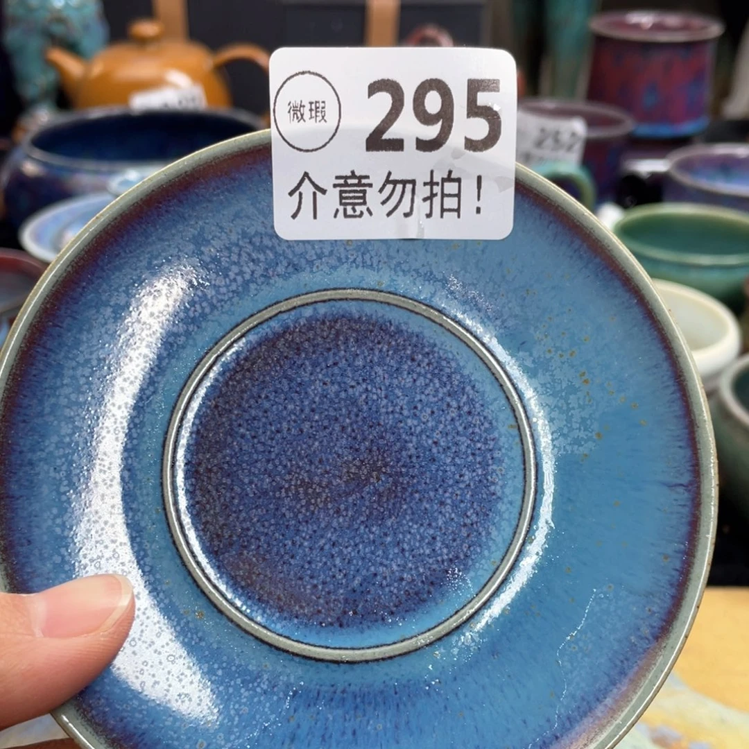 陶摆件神后钧瓷原产地高温烧制微瑕