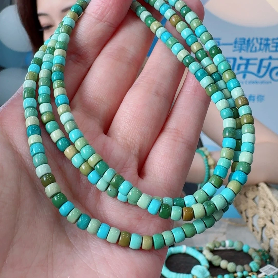 未镶嵌绿松石珠宝奇石