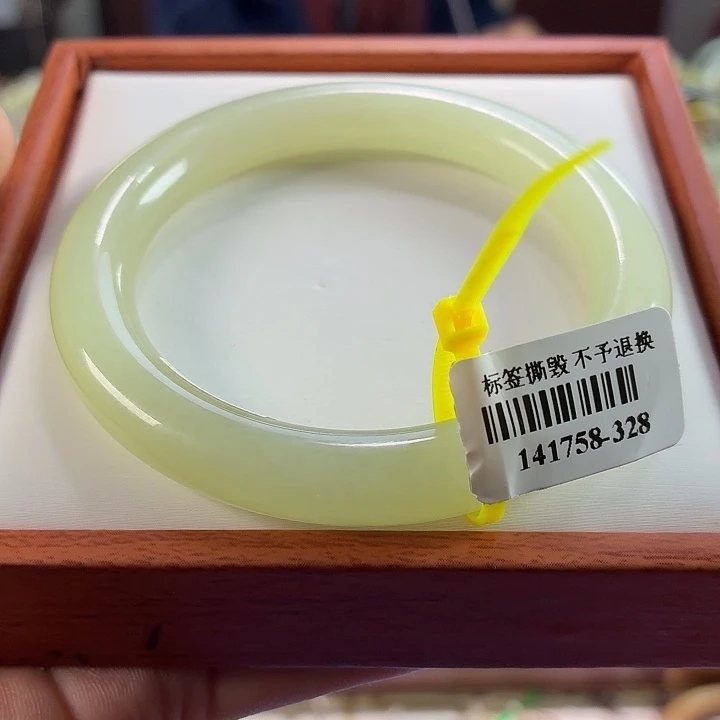 和田玉未镶嵌手镯链接12和田玉圈口56/57