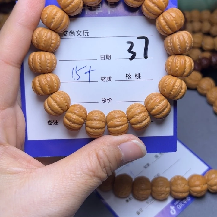 猴头核桃手串猴头