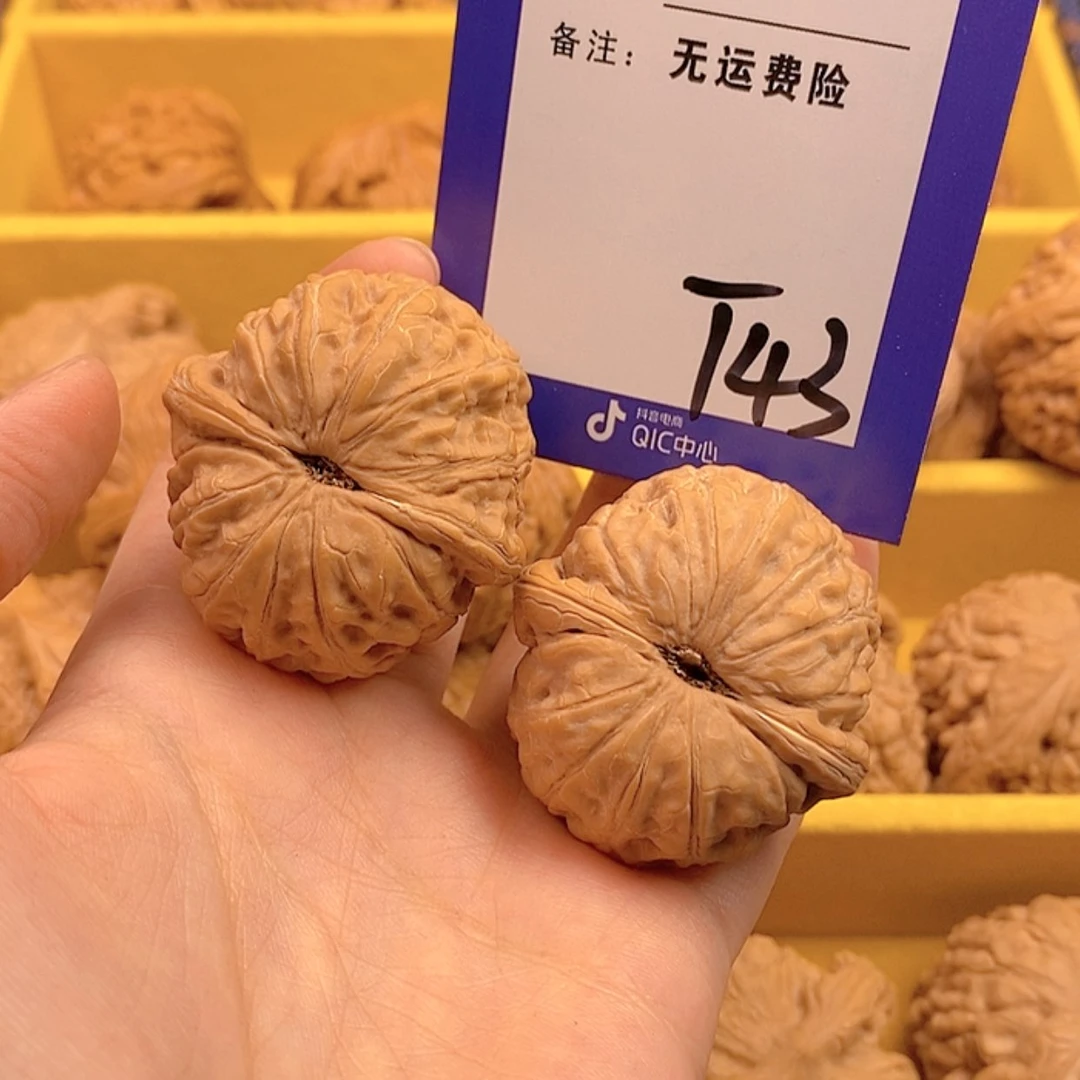 【闪购商品】文玩核桃把件文玩核桃43