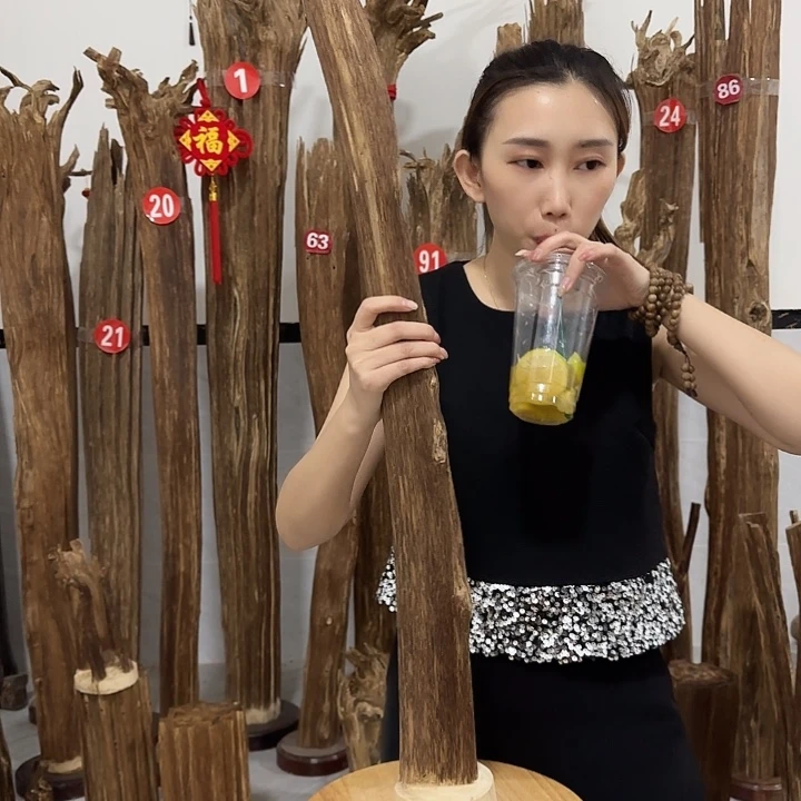 中式原料香薰香道