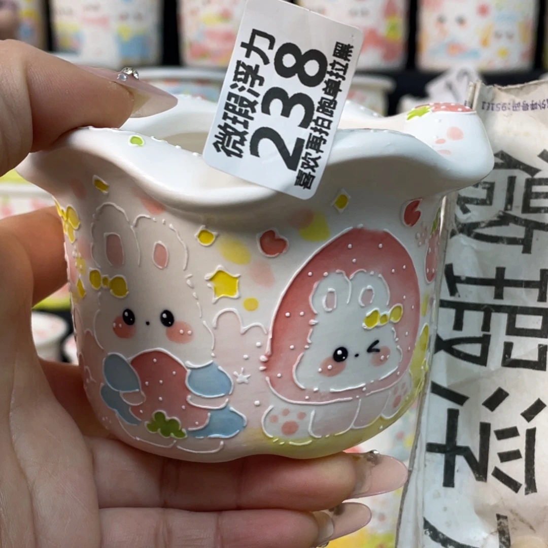 238 嘟嘟嘟嘟嘟嘟嘟嘟嘟嘟嘟嘟嘟紫砂