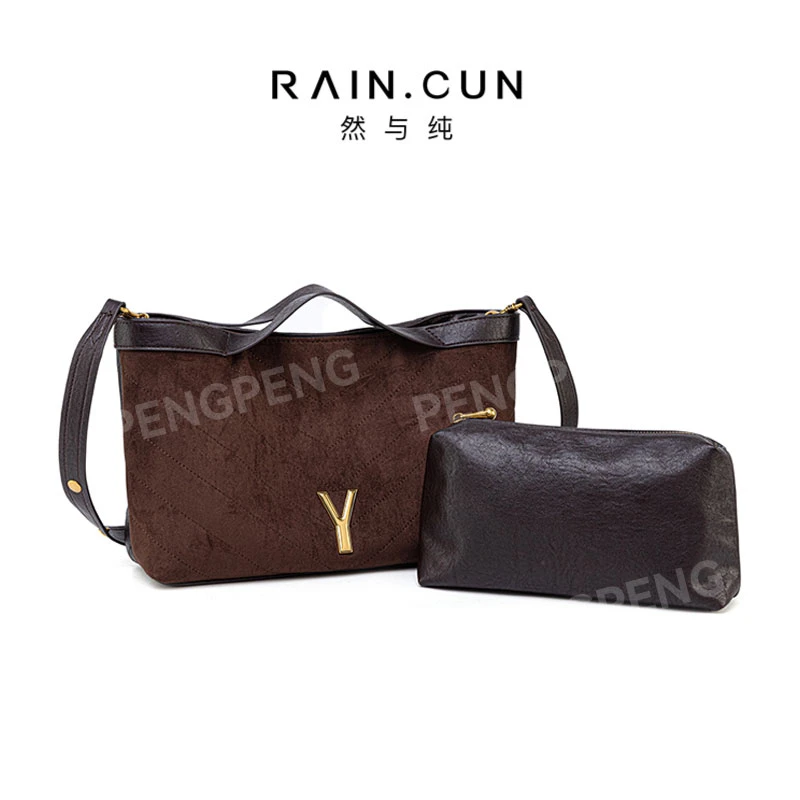 RAIN.CUN QYX-98087-1-巧克力 轻奢女士时尚通勤小众百搭手提包