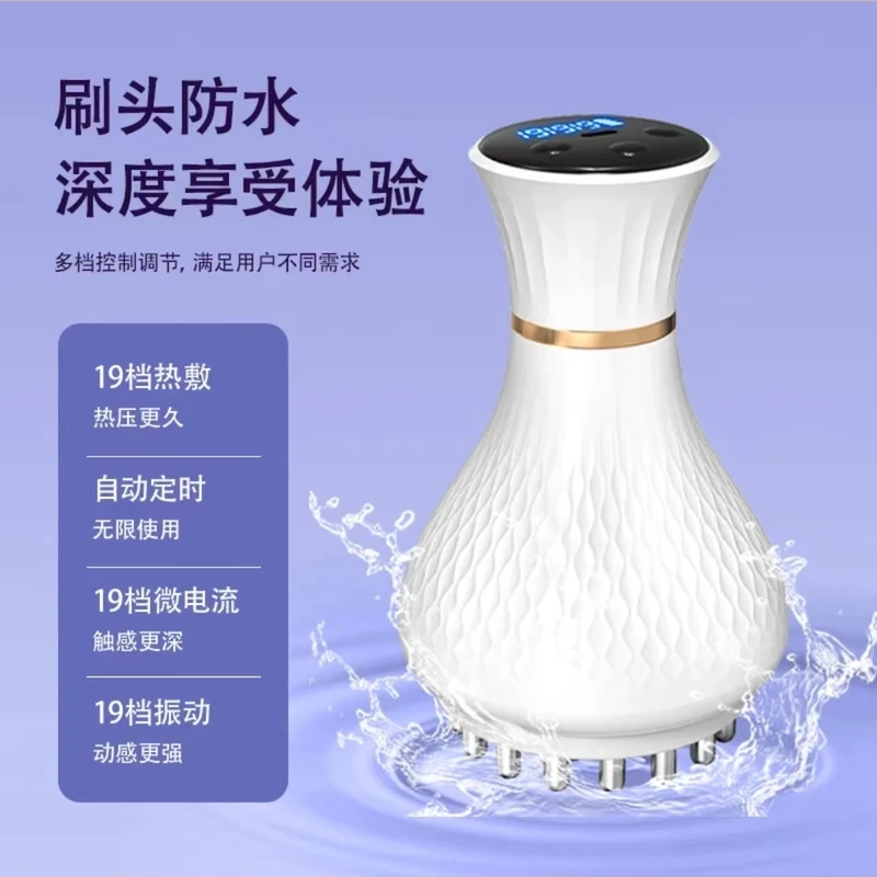 新款家用经络刷热敷多功能便携式无线便捷式红光美容仪恒温全自动