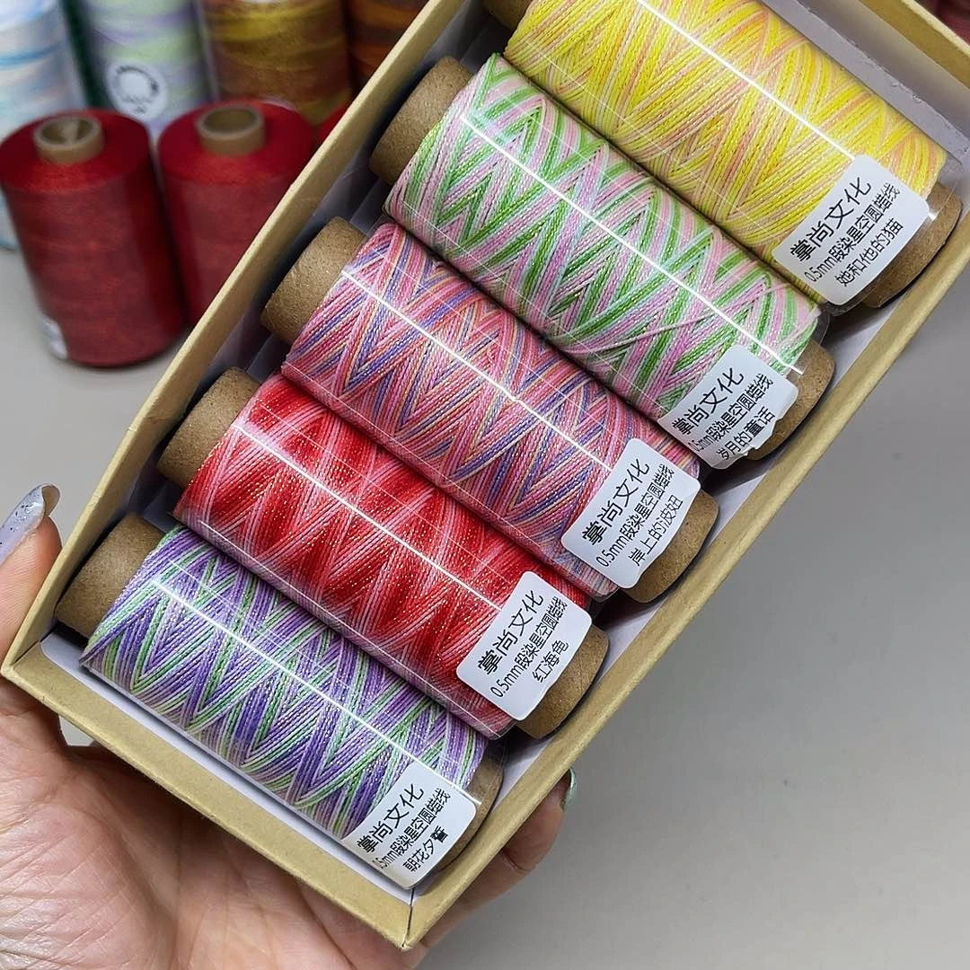 0.5星空段染蜡线套盒宫崎骏童话系列