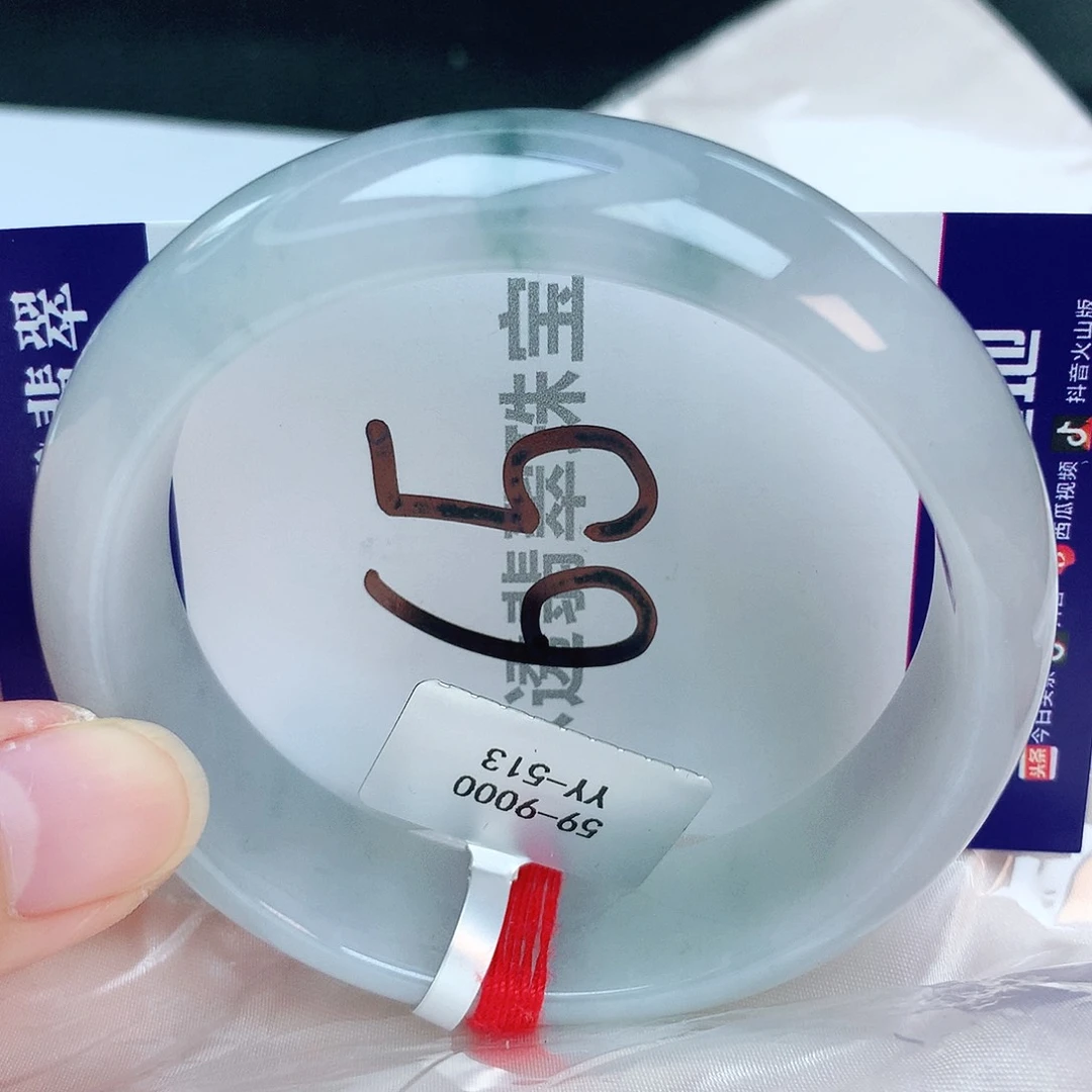翡翠手镯未镶嵌缅甸天然A货翡翠