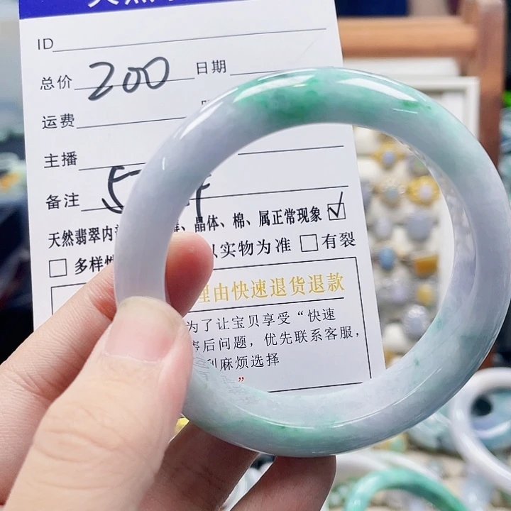 翡翠未镶嵌颈饰天然翡翠