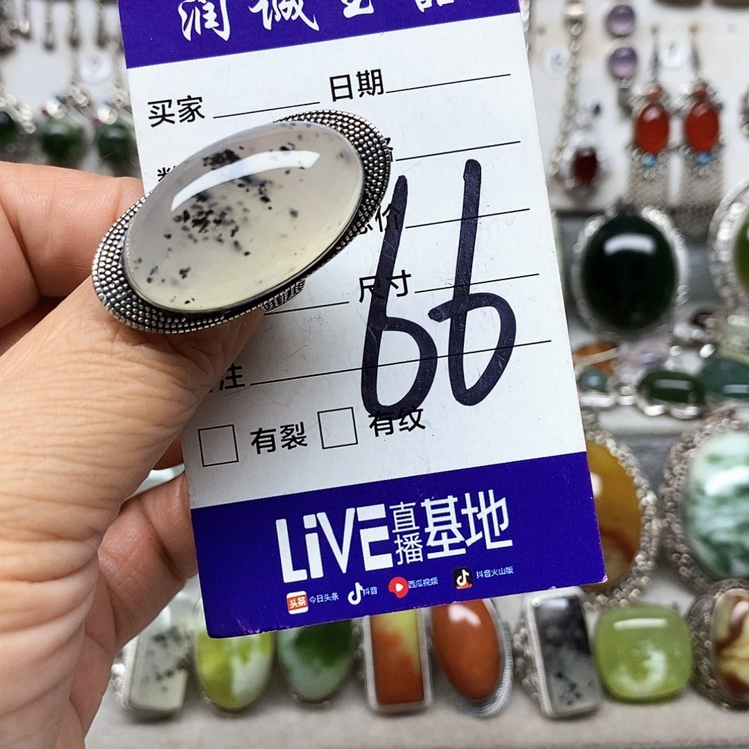 琉****银S925镶嵌蛇纹石玉戒指