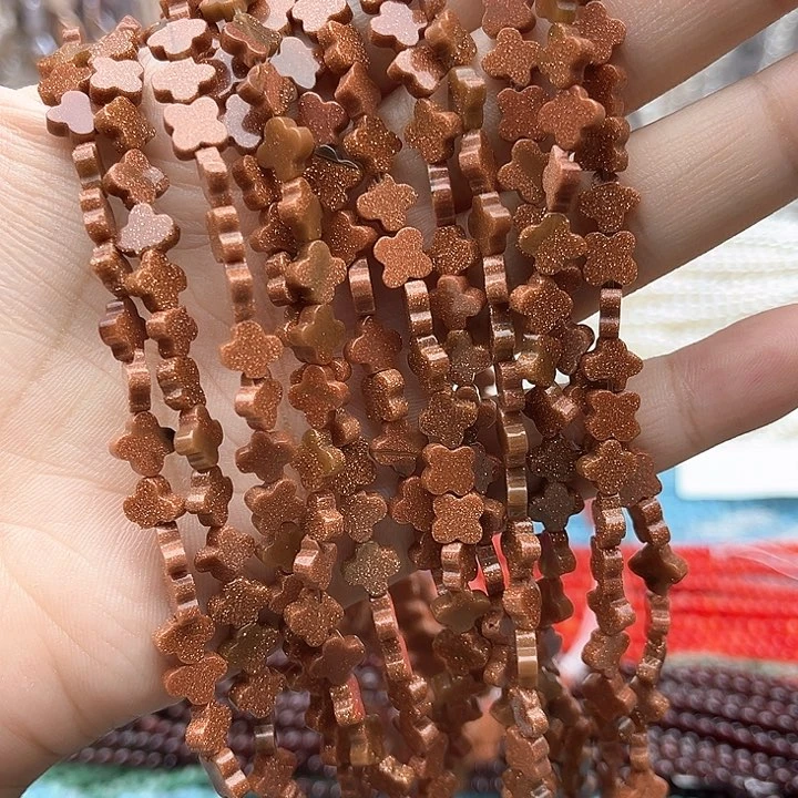 未镶嵌玛瑙/玉髓珠宝半成品一条7mm左右金沙石四叶草
