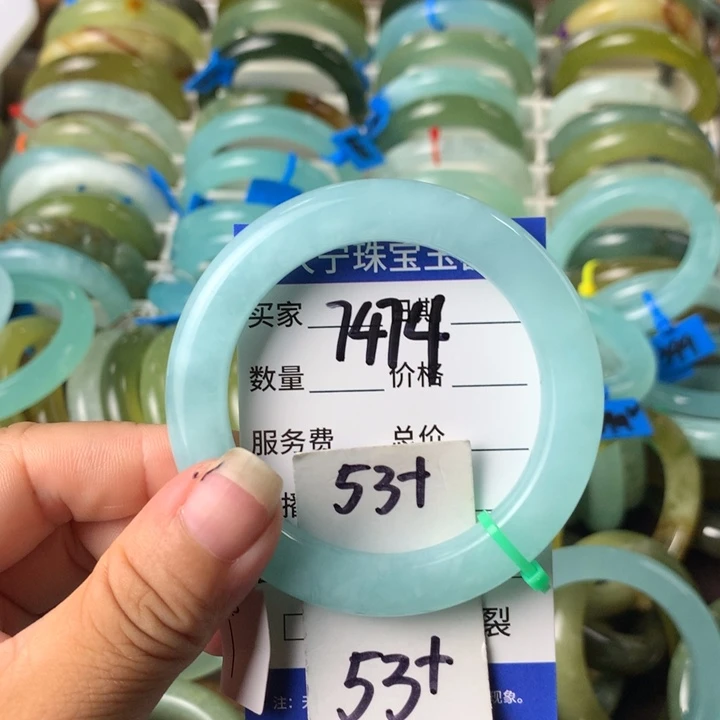 蛇纹石玉未镶嵌手镯7474