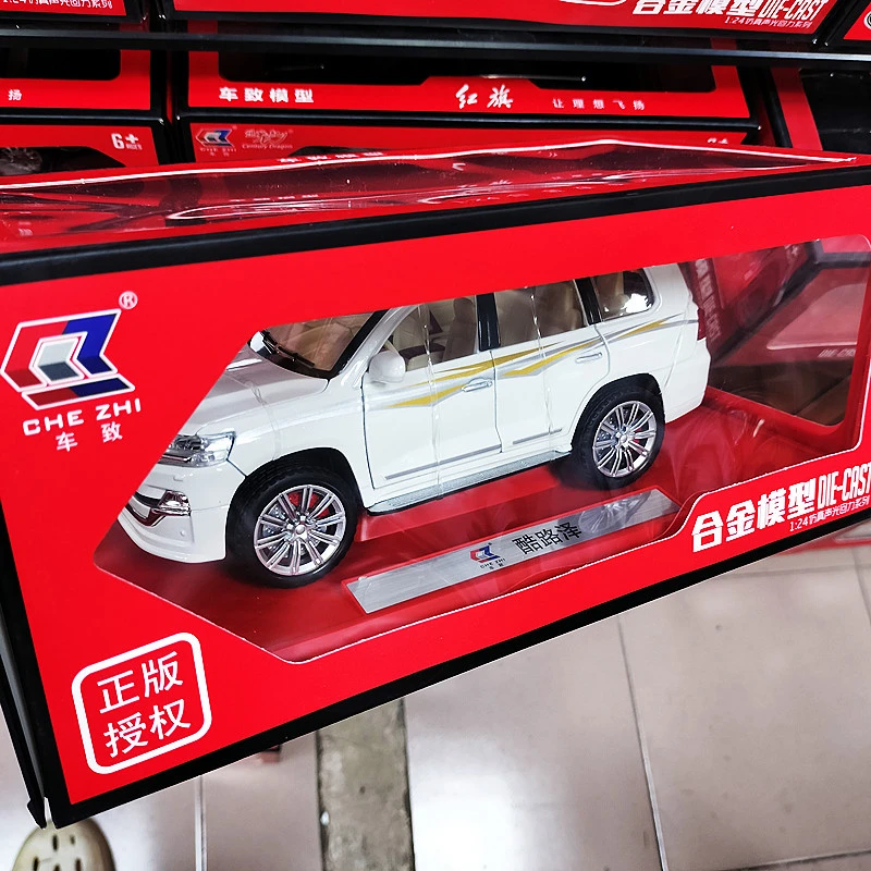 1:24丰田兰德酷路泽车模收藏摆件仿真合金越野车汽车模型男孩玩具