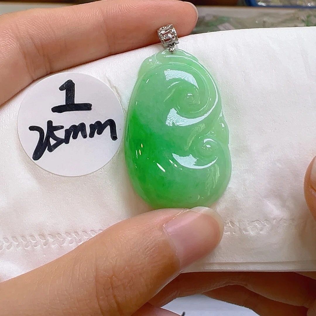 翡翠18K金镶嵌吊坠(不含链)翡翠