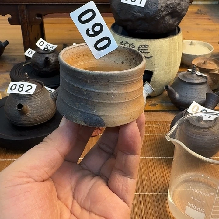 090-50cc哈哈哈哈哈哈