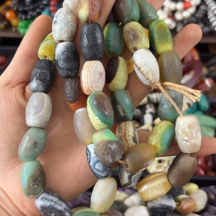 二***爷玛瑙/玉髓颈饰未镶嵌