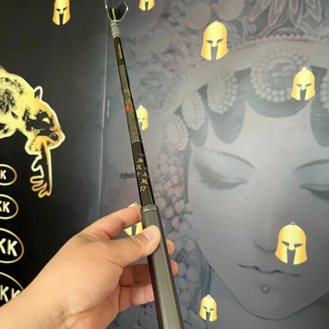 铠弗拉电镀抄网杆支架超轻超硬台钓鱼竿小综合鲫鲤黑坑休闲野钓