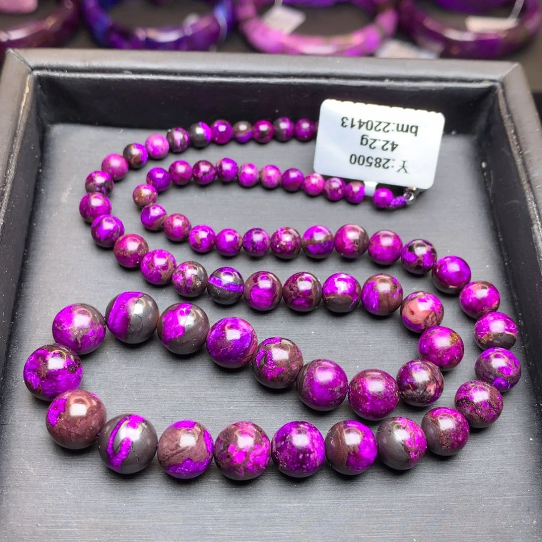 未镶嵌苏纪石（舒俱来）项链