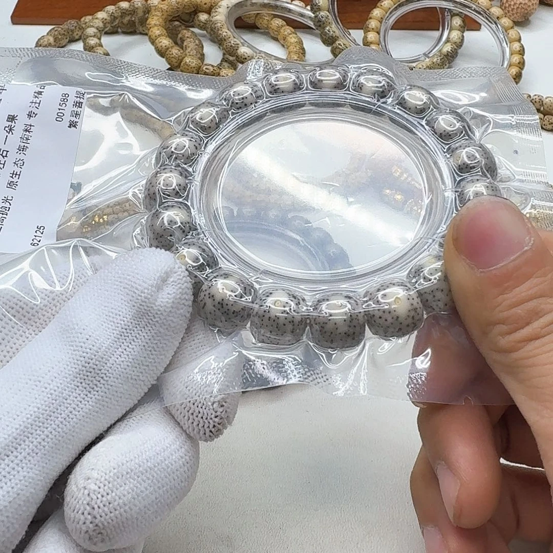 星月菩提吊坠52梵天糯冰月留白针尖星12.5左右单圈