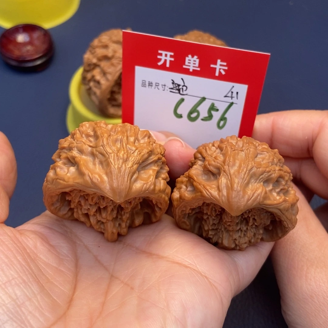 文玩核桃吊坠文玩核桃