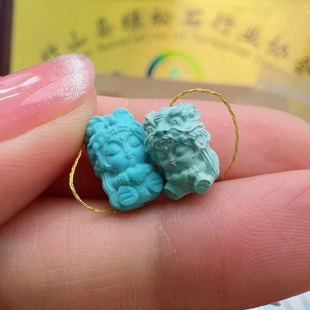 未镶嵌绿松石珠宝奇石