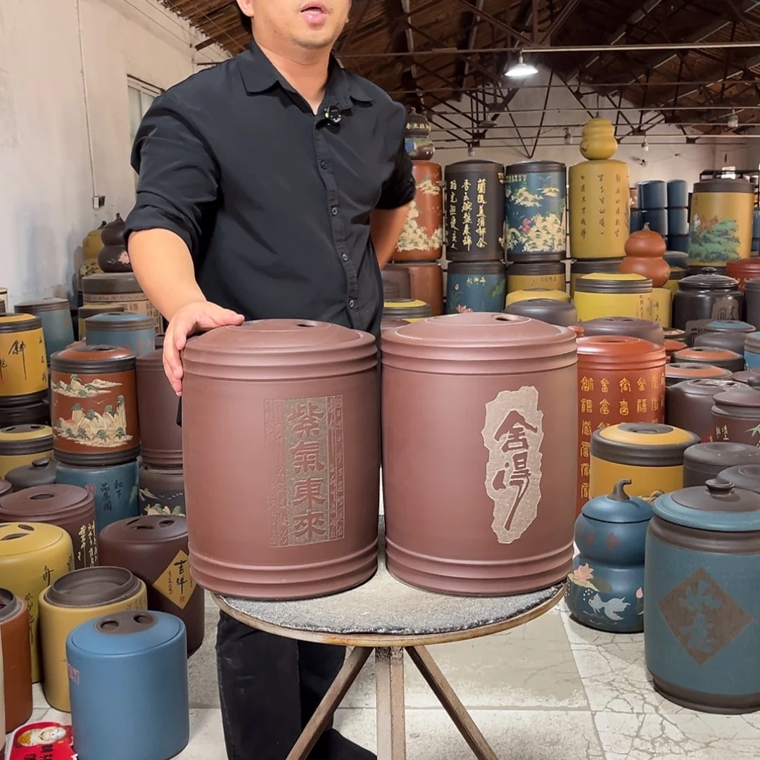 茶叶罐紫砂茶叶罐