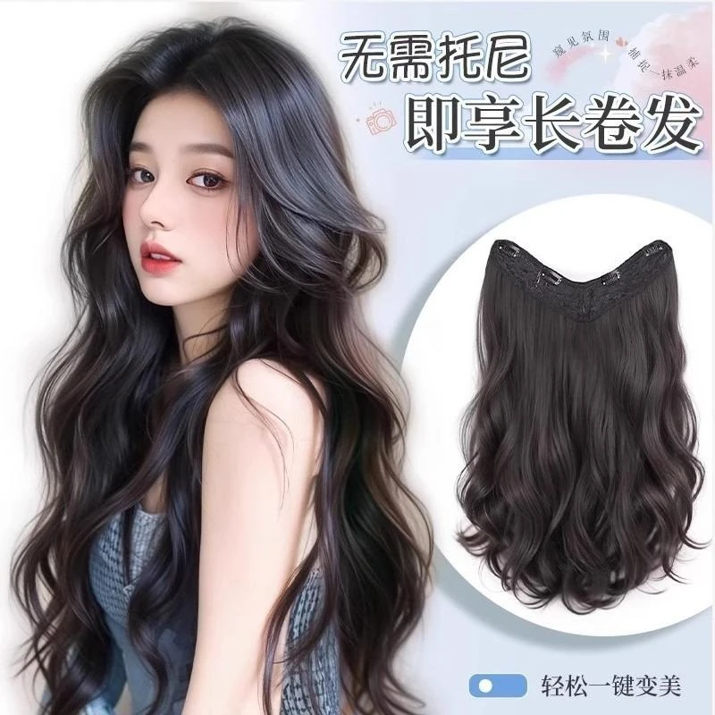 【热卖】全头套韩系仿真发时尚日常整顶发套专用0002