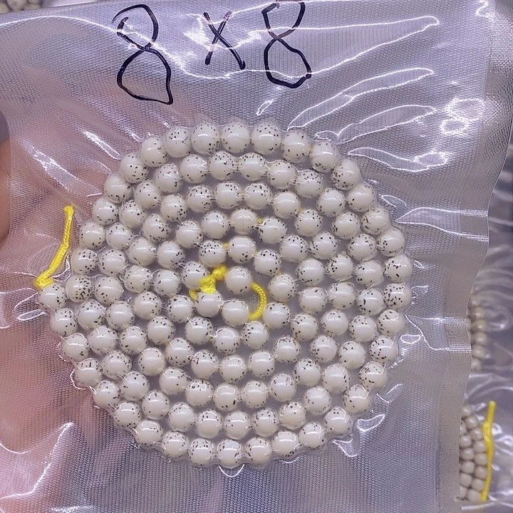星月菩提手串十*君海南原生态星月菩提