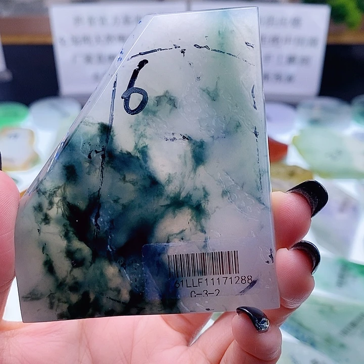 崔***定制翡翠未镶嵌定制翡翠未镶嵌