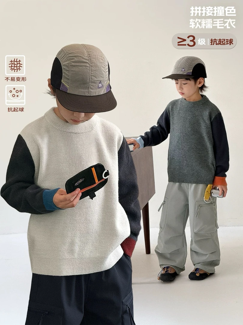 2025新款秋冬简约男童中大童毛衣圆领套头针织衫上衣