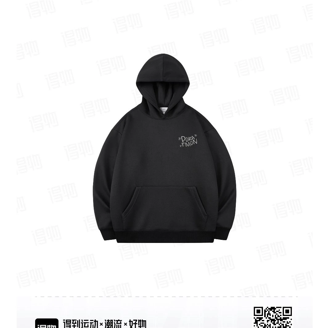 多啦A梦 纯色趣味卡通手绘机器猫字母印花宽松连帽卫衣-男女同款