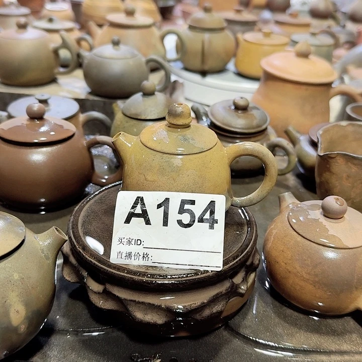 紫砂茶壶霦**L坭兴陶柴烧