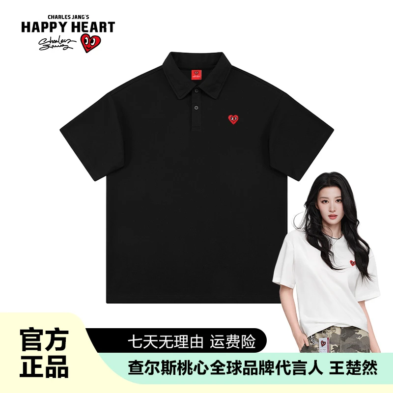 查尔斯桃心 polo衫男女同款夏季翻领宽松休闲纯色短袖百搭